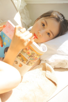 尤妮